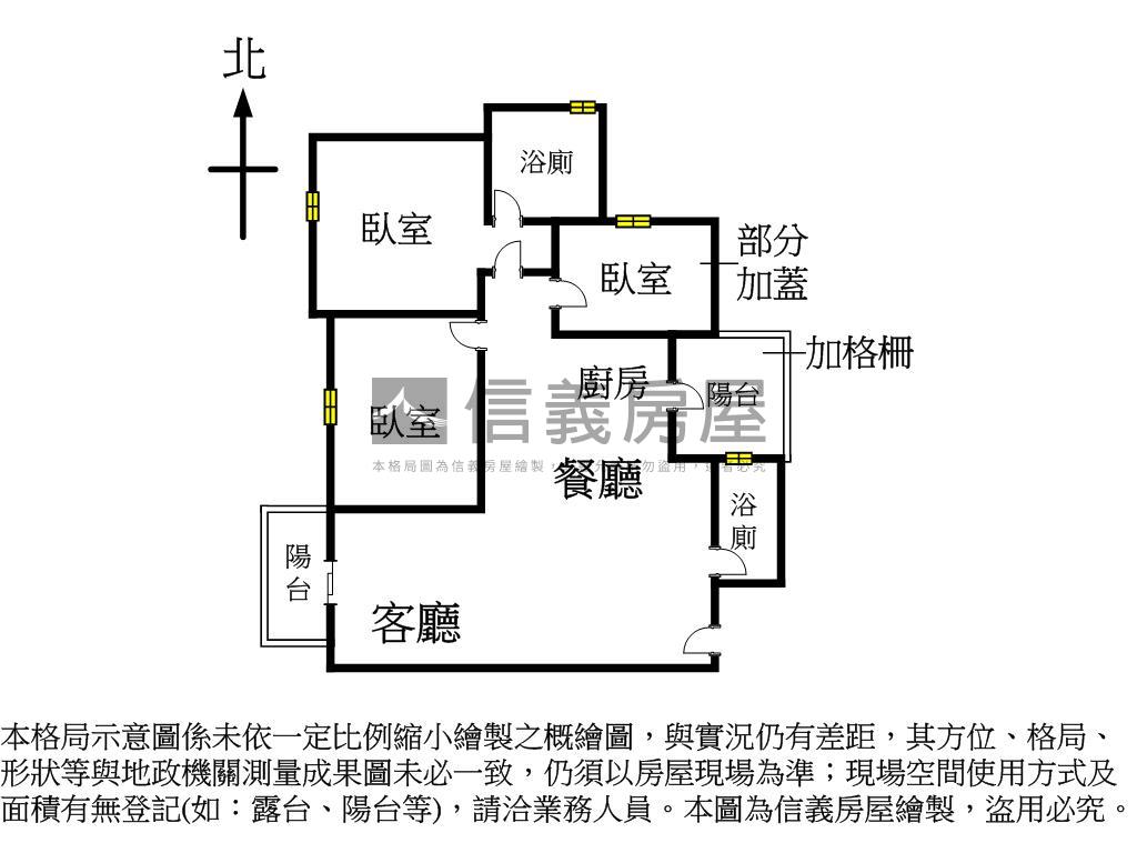單元二ＧＴＩ３房雙平車房屋室內格局與周邊環境