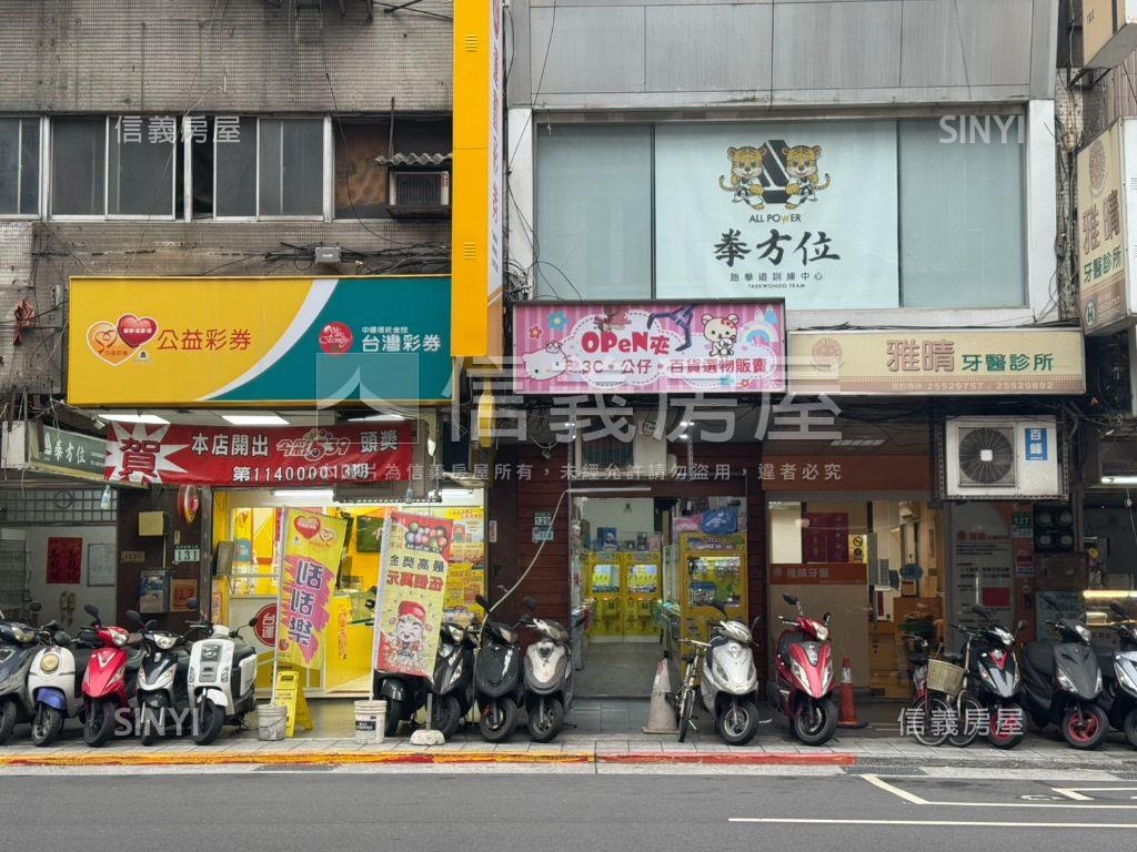 近永樂商圈正馬路金店房屋室內格局與周邊環境