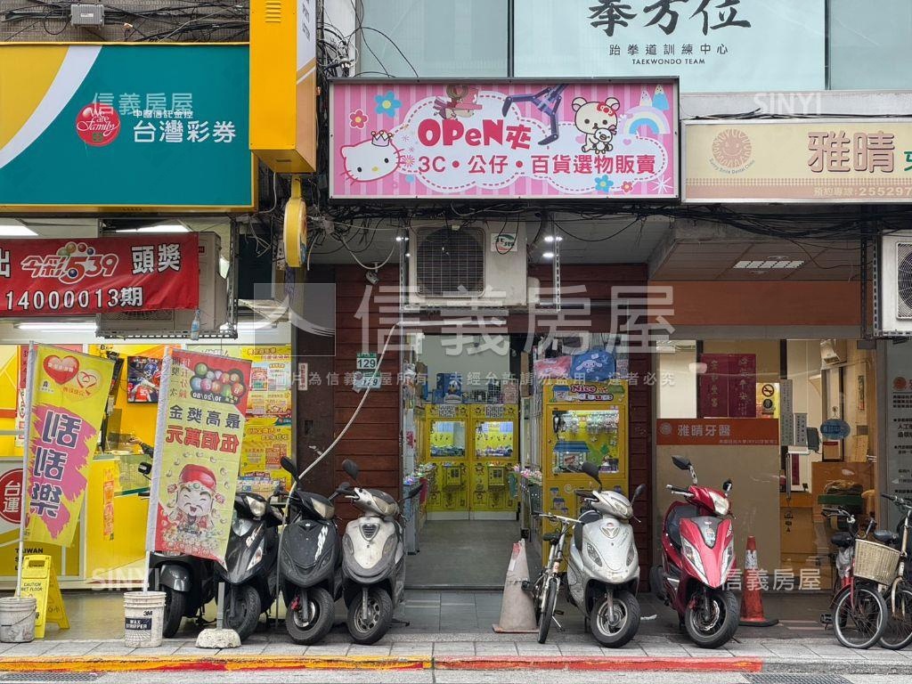 近永樂商圈正馬路金店房屋室內格局與周邊環境