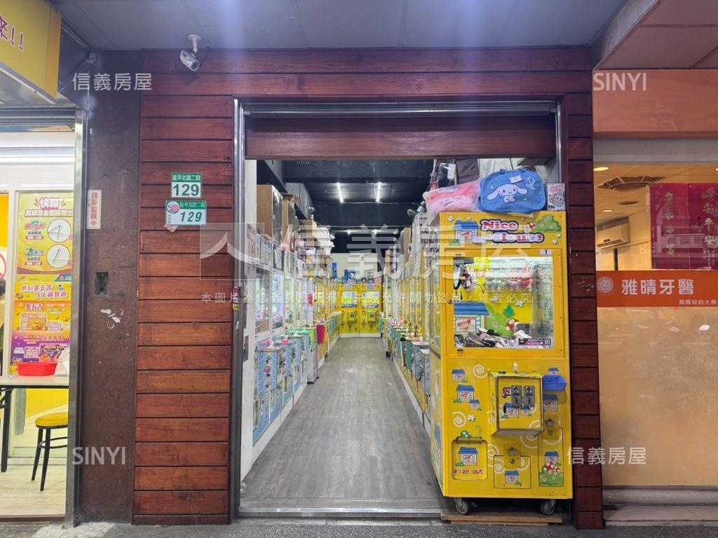 近永樂商圈正馬路金店房屋室內格局與周邊環境