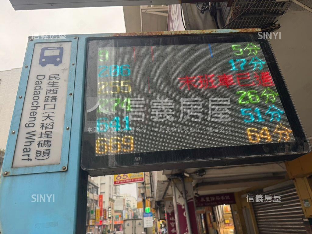 近永樂商圈正馬路金店房屋室內格局與周邊環境