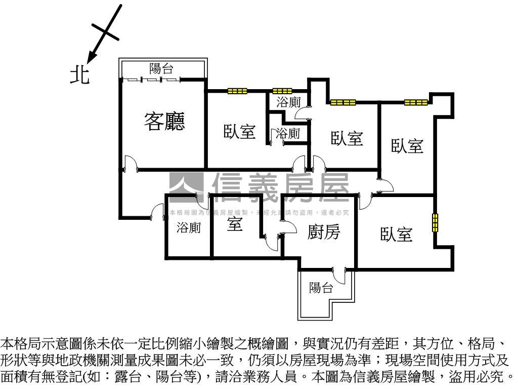 松山站高樓景觀車位房屋室內格局與周邊環境