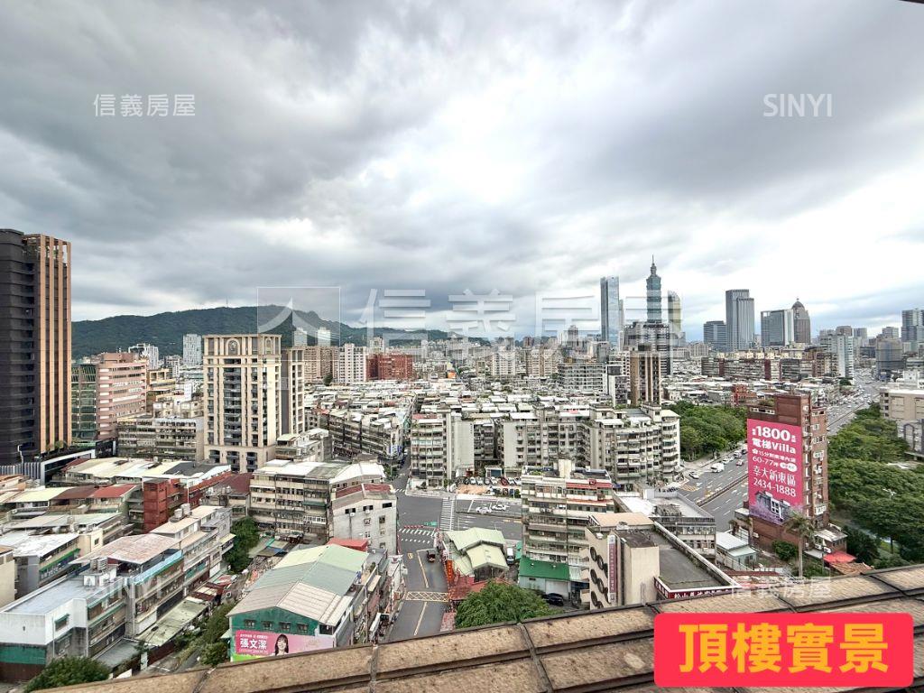 松山站高樓景觀車位房屋室內格局與周邊環境