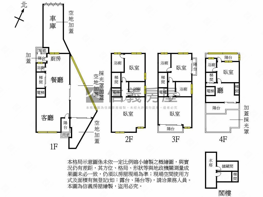 尊榮不凡龍潭電梯別墅房屋室內格局與周邊環境
