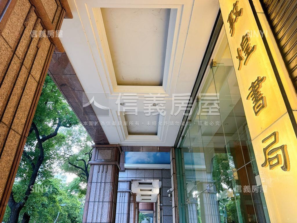 賽茵斯三房雙平車一充電房屋室內格局與周邊環境