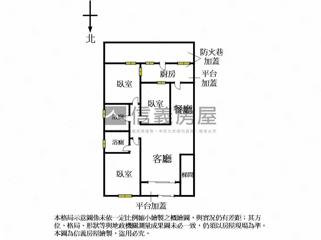 清江路面寬一樓房屋室內格局與周邊環境