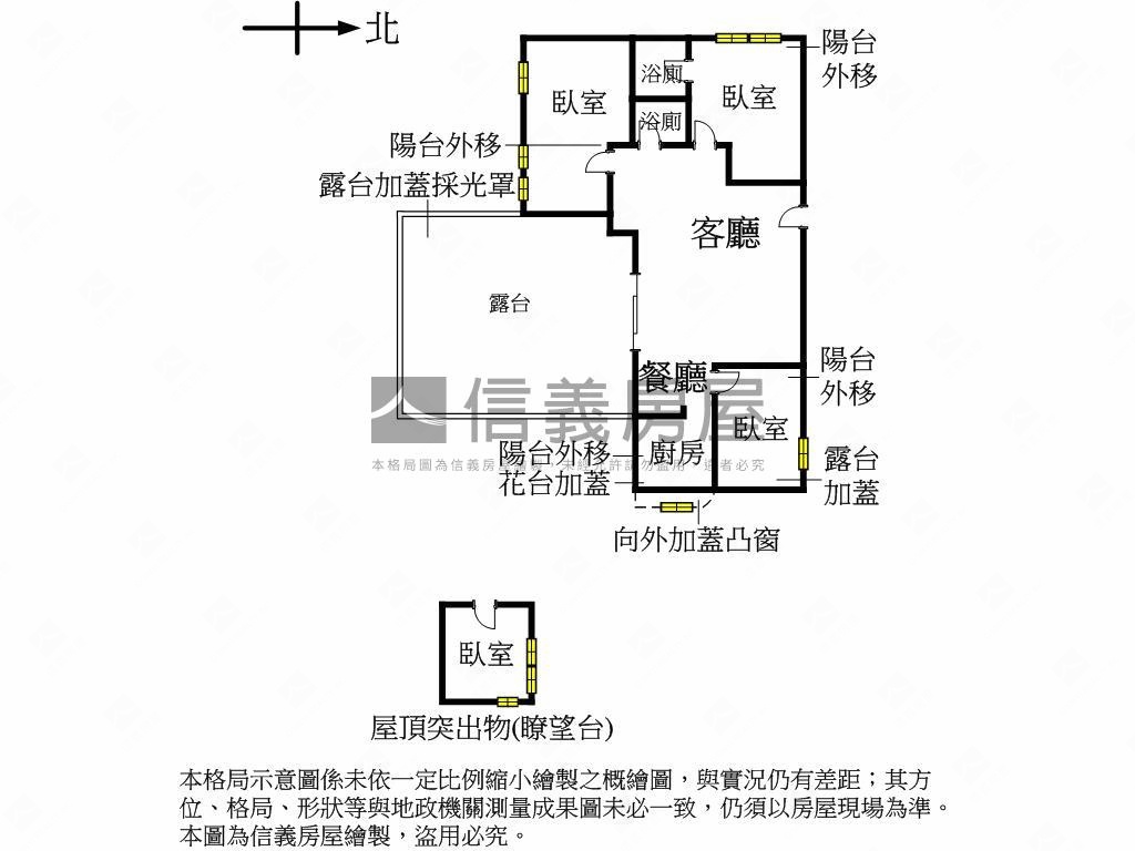 宏普明亮電梯３房房屋室內格局與周邊環境