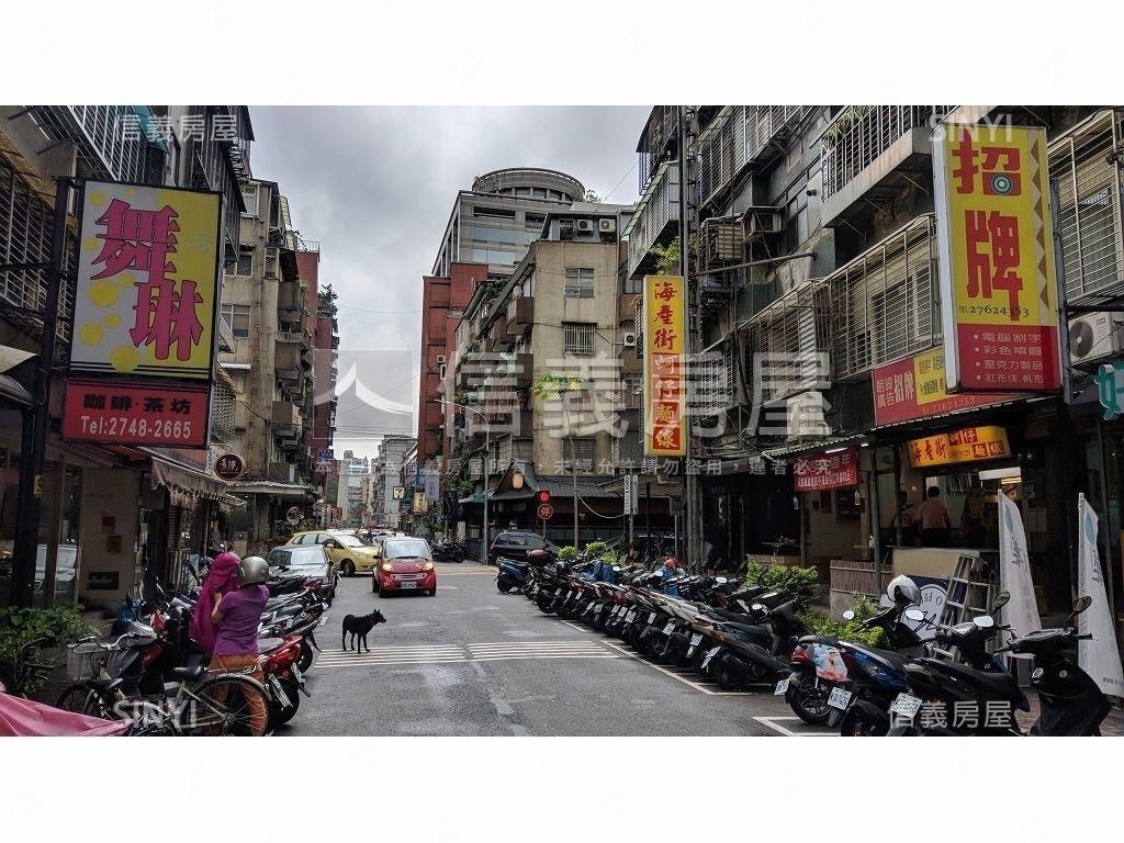創業店面●置產保值房屋室內格局與周邊環境