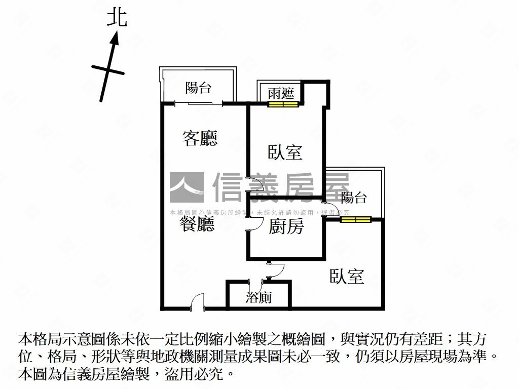 合陽山景電梯兩房車位房屋室內格局與周邊環境
