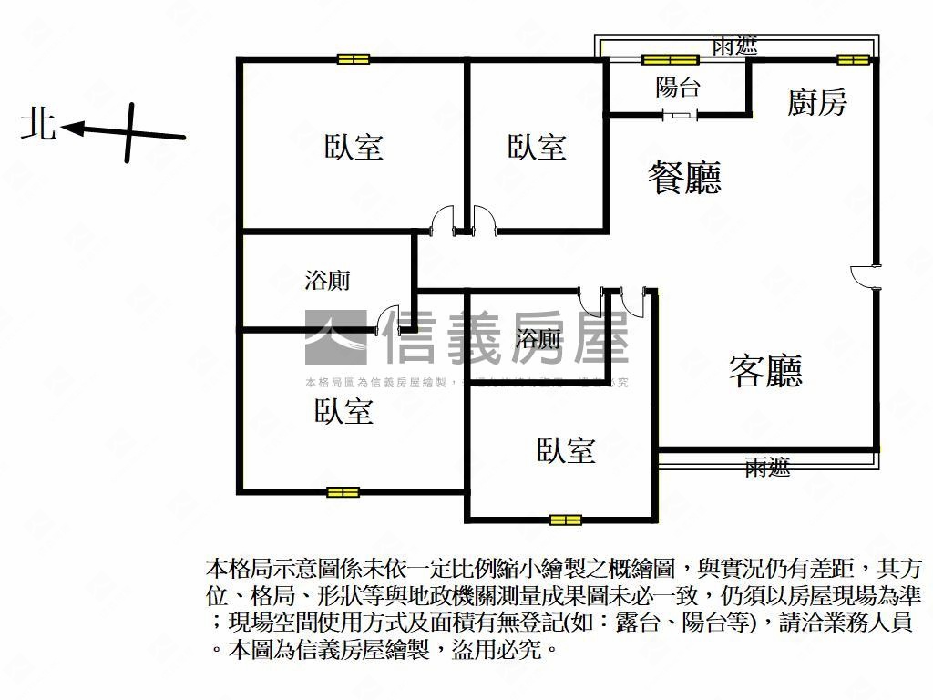 發現紐約四房車位房屋室內格局與周邊環境