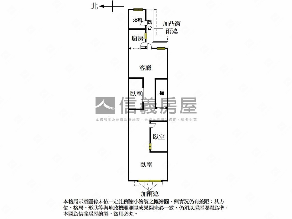 近未來加蚋捷運站獨戶３房房屋室內格局與周邊環境