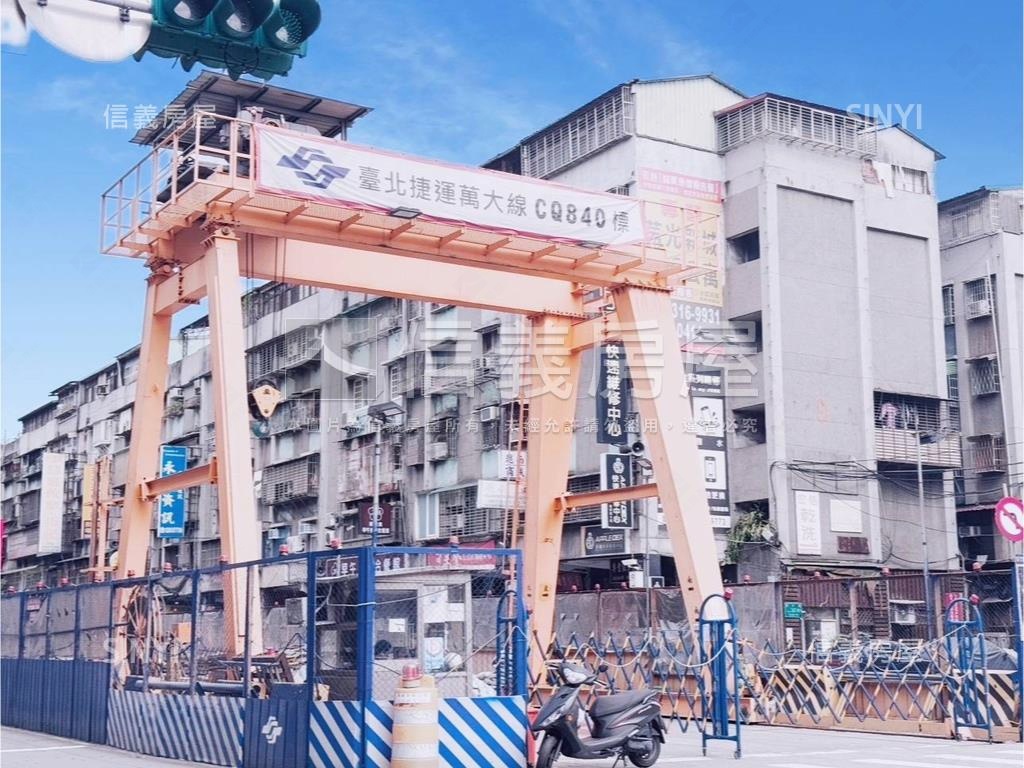 近未來加蚋捷運站獨戶３房房屋室內格局與周邊環境