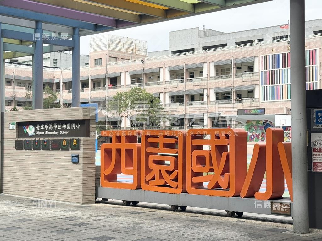 近未來加蚋捷運站獨戶３房房屋室內格局與周邊環境