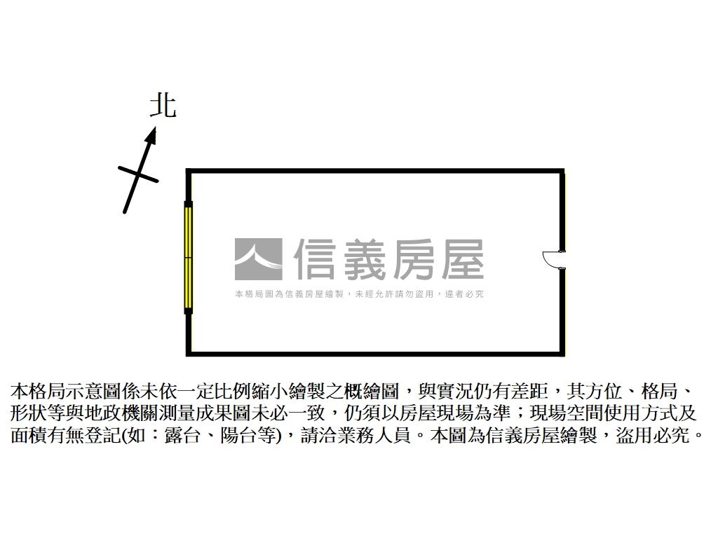 湯城寬敞辦公附車位房屋室內格局與周邊環境