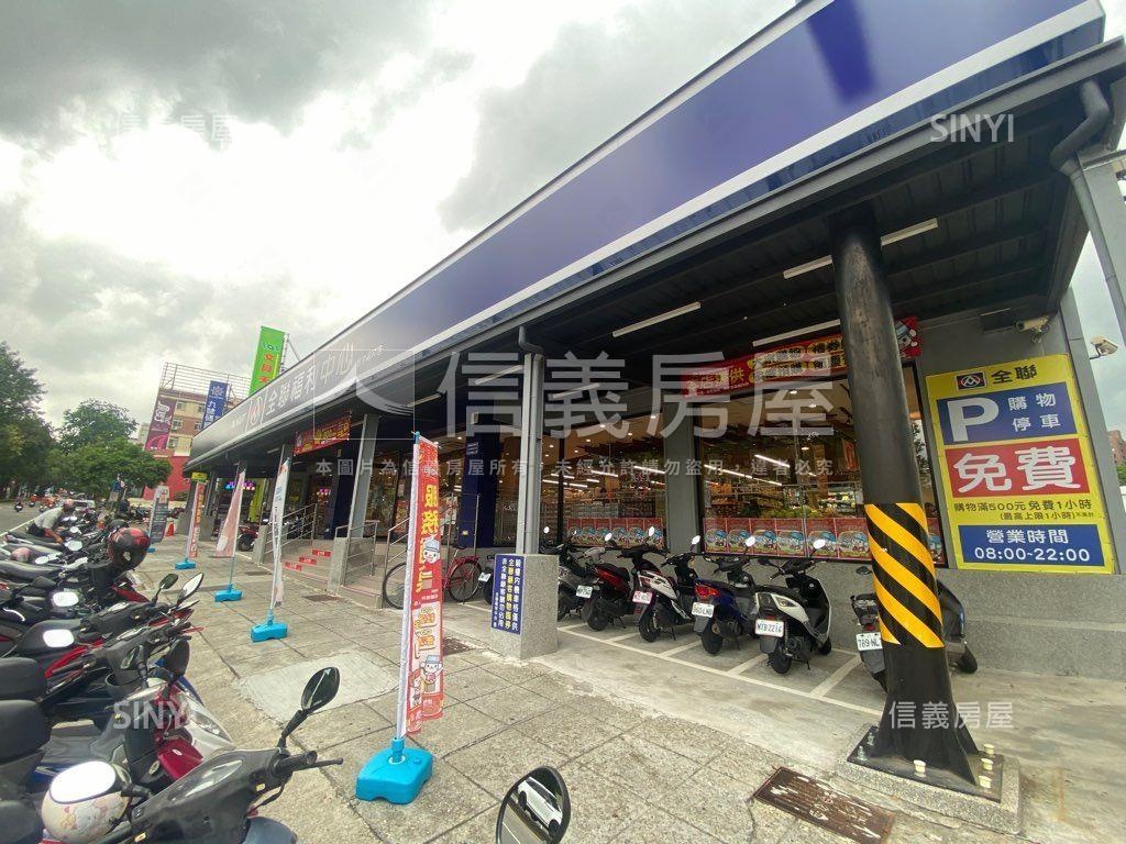 快來看！約８．５米寬店面房屋室內格局與周邊環境