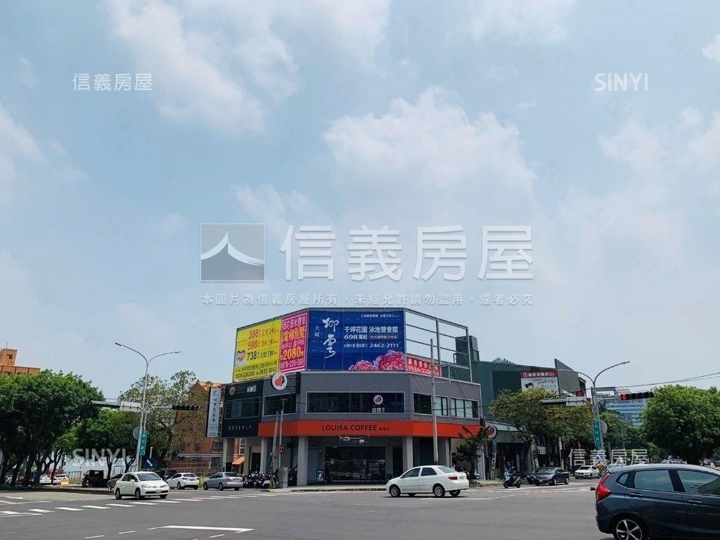 快來看！約８．５米寬店面房屋室內格局與周邊環境