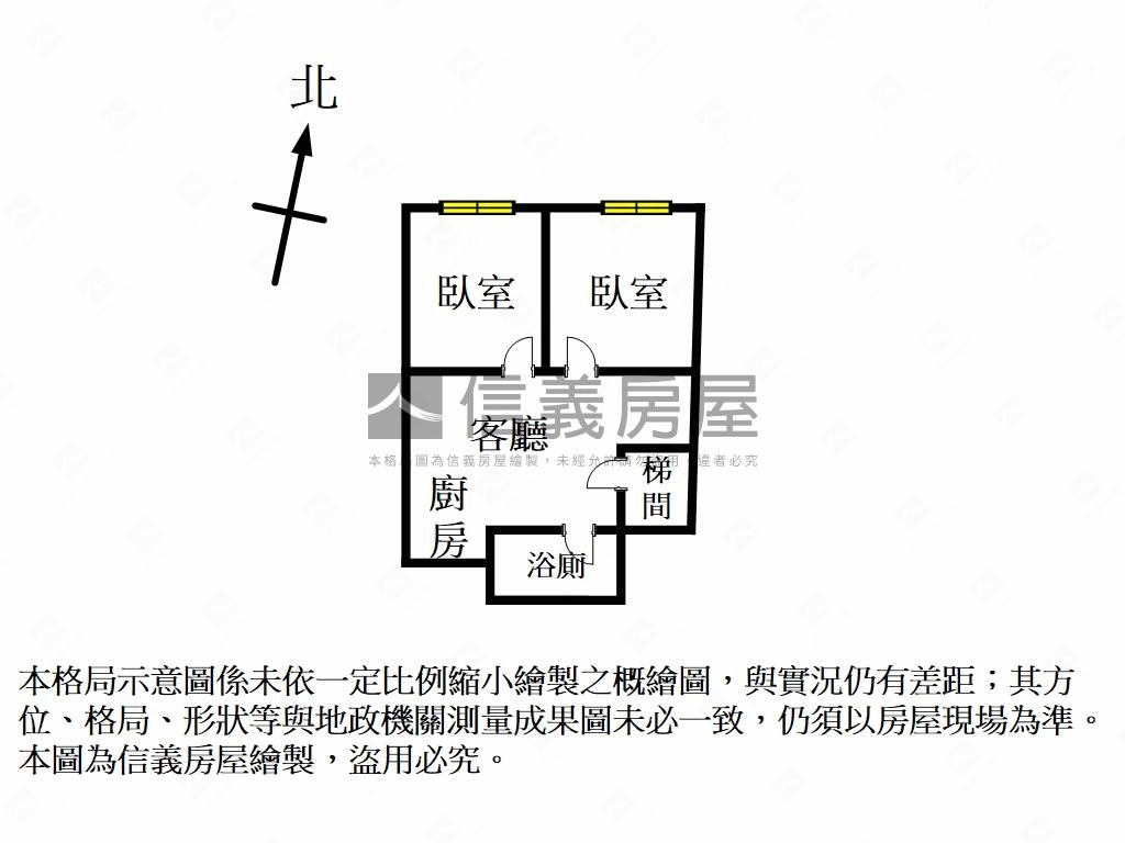 八德美妝收租公寓房屋室內格局與周邊環境