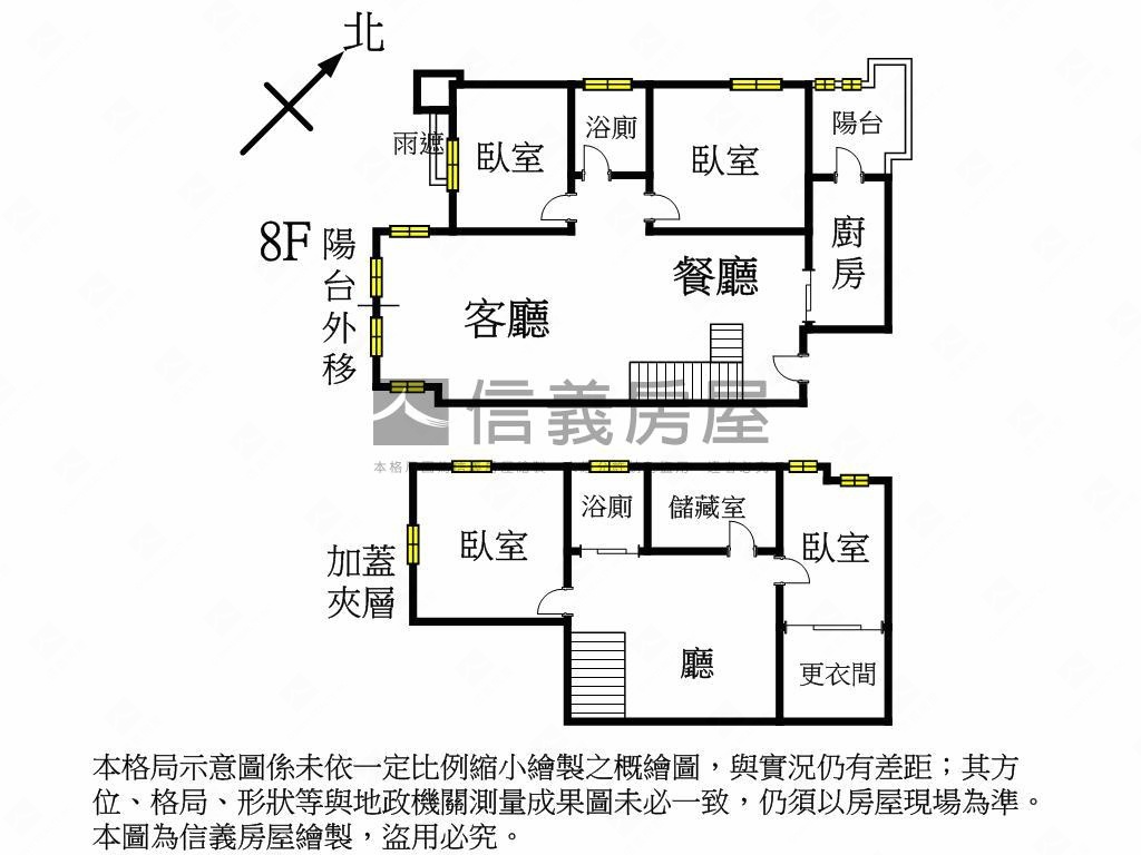 觀海水噹噹房屋室內格局與周邊環境