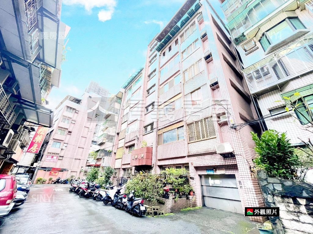 府中靜巷美廈４房附車位房屋室內格局與周邊環境