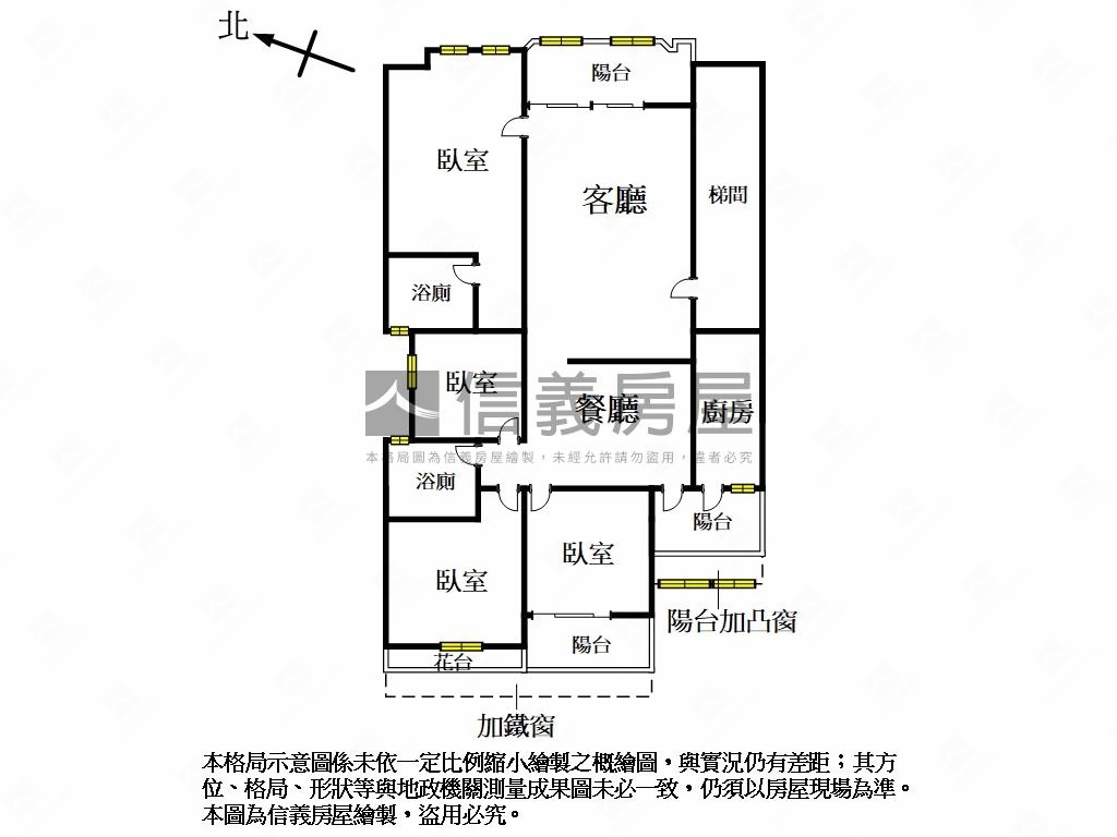 府中靜巷美廈４房附車位房屋室內格局與周邊環境