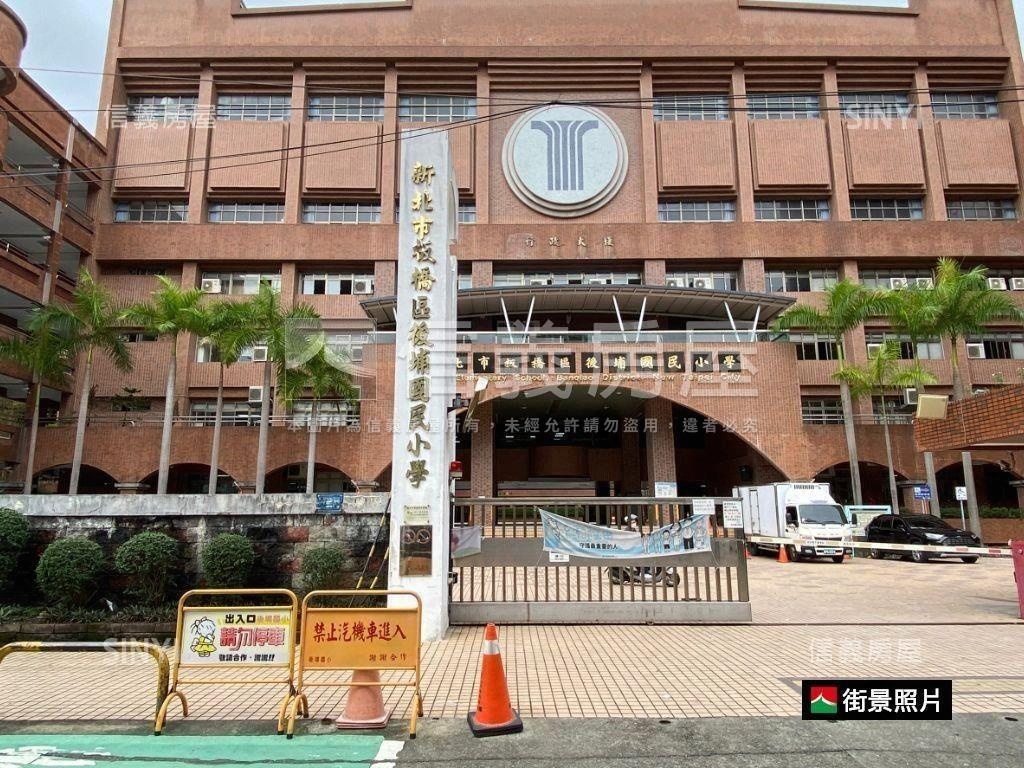 忠孝國中旁陽光透天房屋室內格局與周邊環境