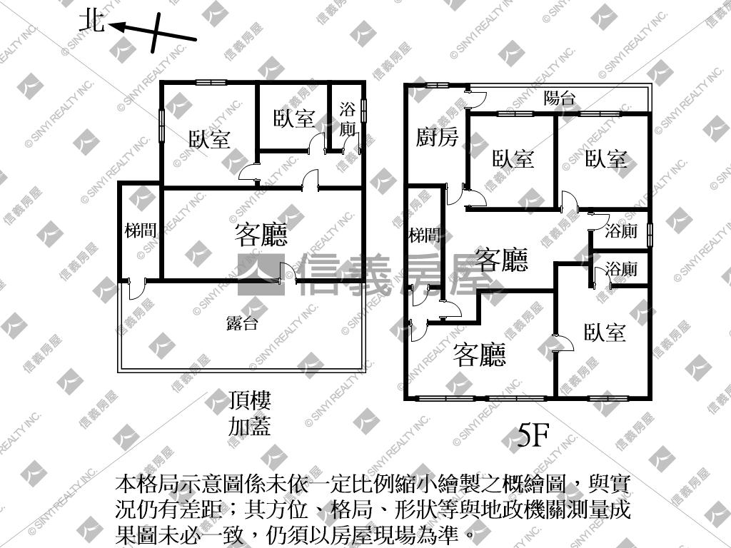 壽德新村旁收租聖品房屋室內格局與周邊環境