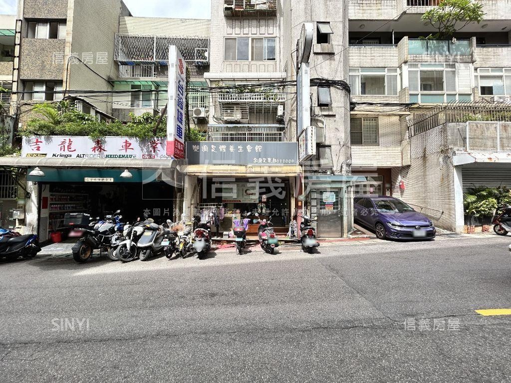雙敦學區店辦房屋室內格局與周邊環境