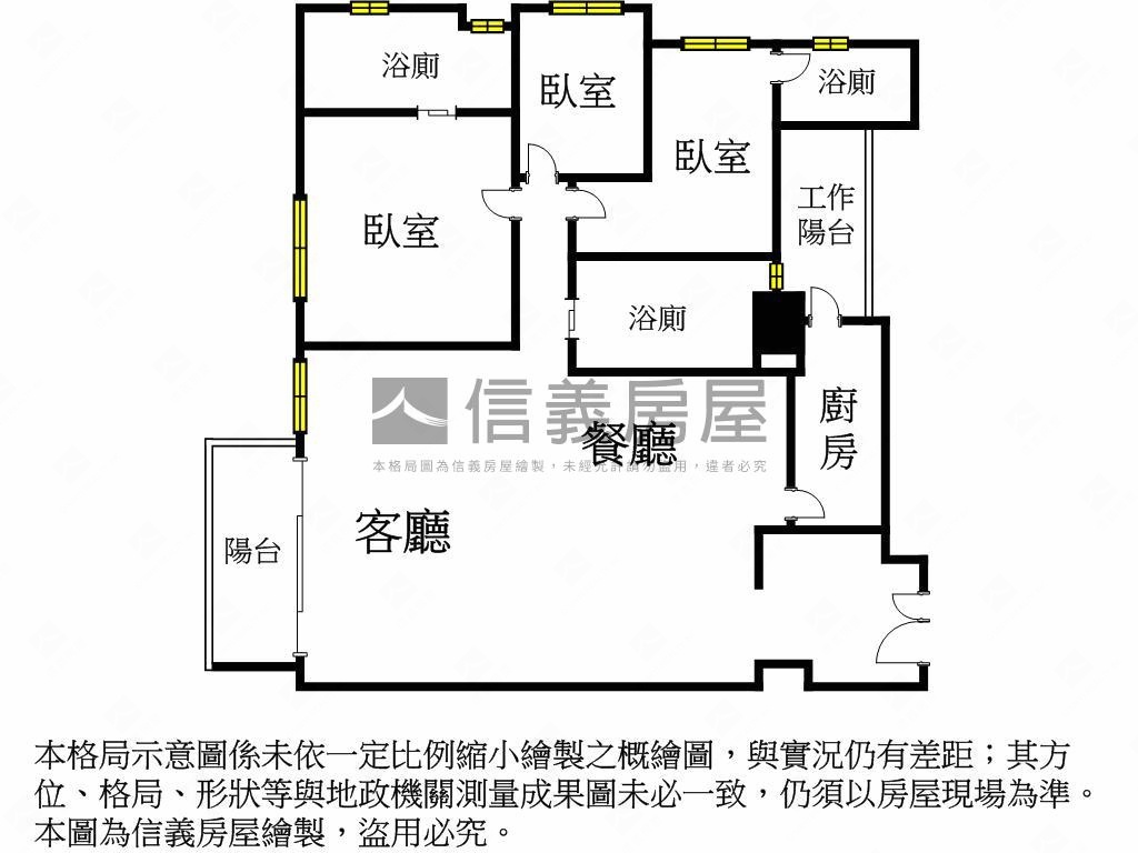 國泰公園第一排雙車豪邸房屋室內格局與周邊環境