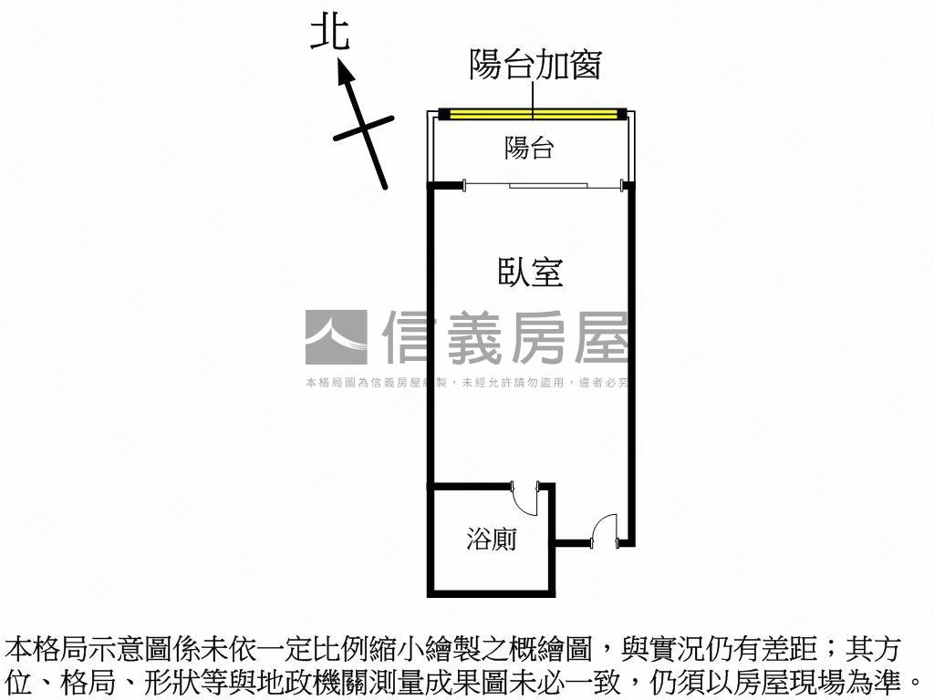 臺中逢甲裝潢大套房房屋室內格局與周邊環境