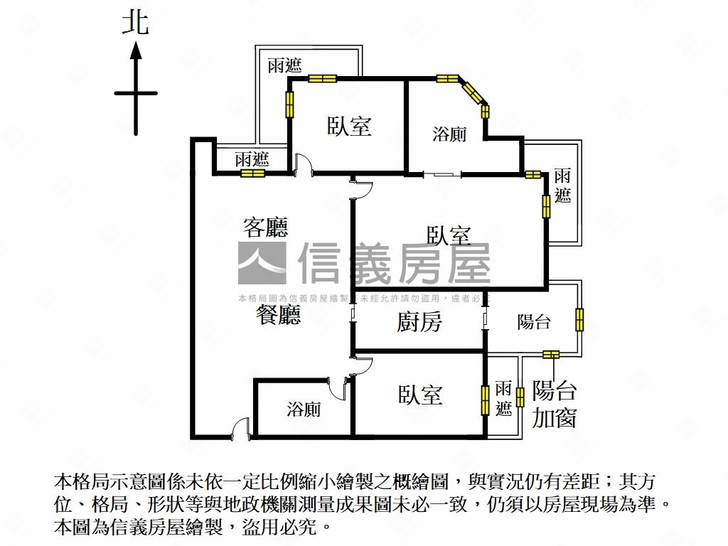 觀海３房屋主渡假美宅房屋室內格局與周邊環境