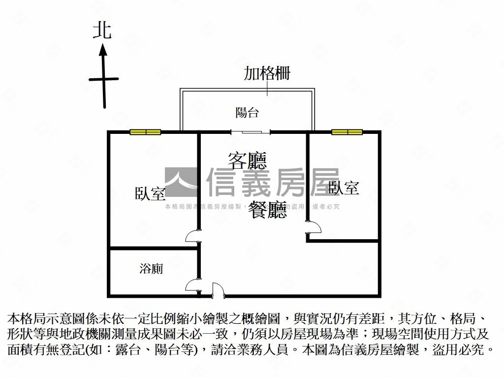 近１４期兩房平車棒房屋室內格局與周邊環境