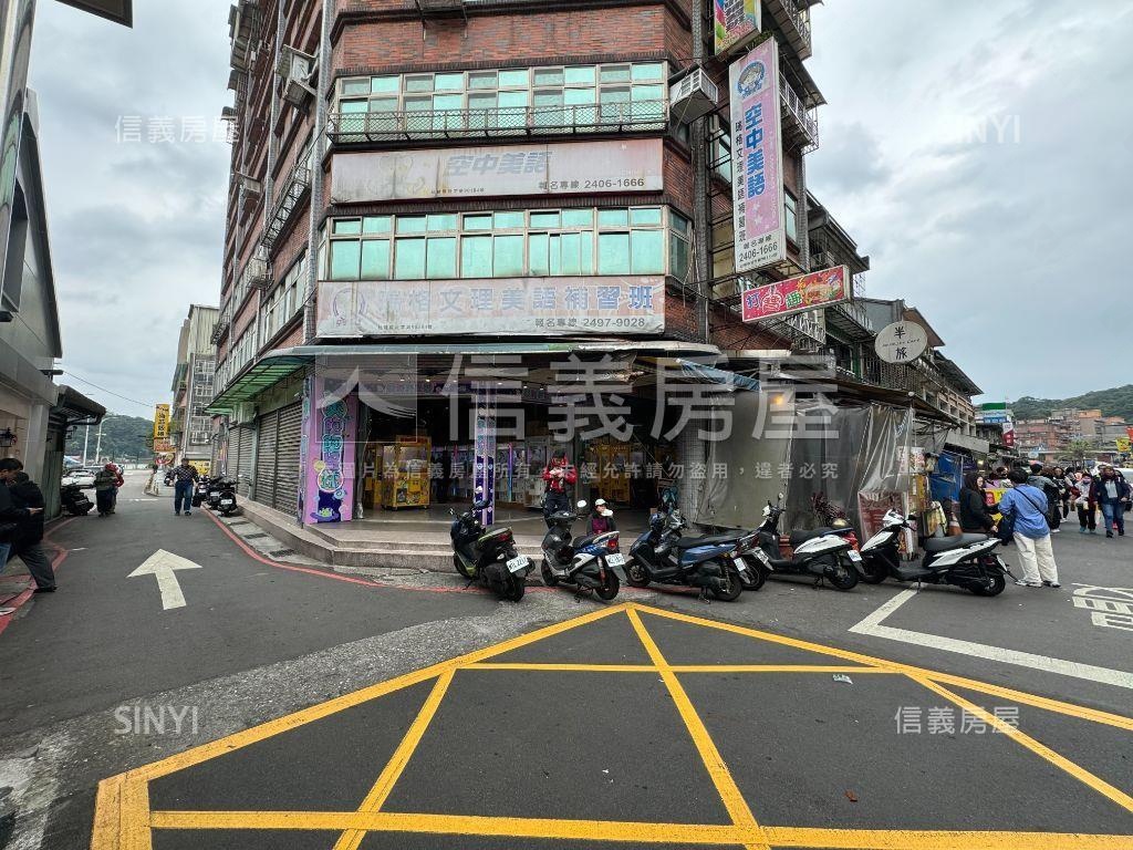 瑞芳火車站稀有透天房屋室內格局與周邊環境