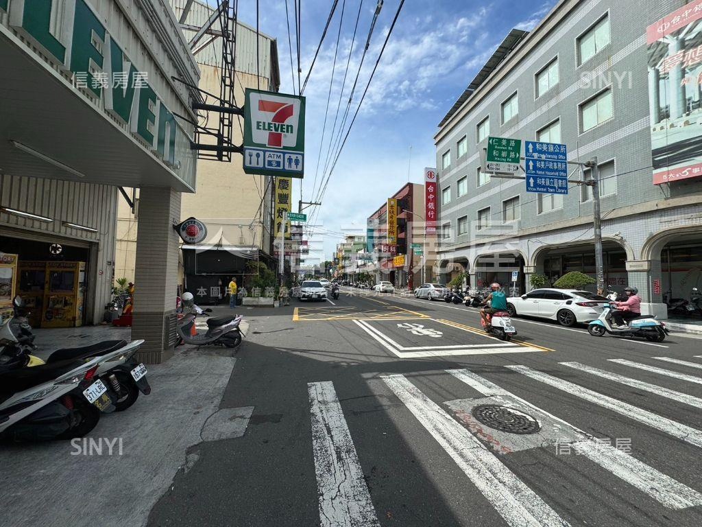和美☆乙種工業用地房屋室內格局與周邊環境