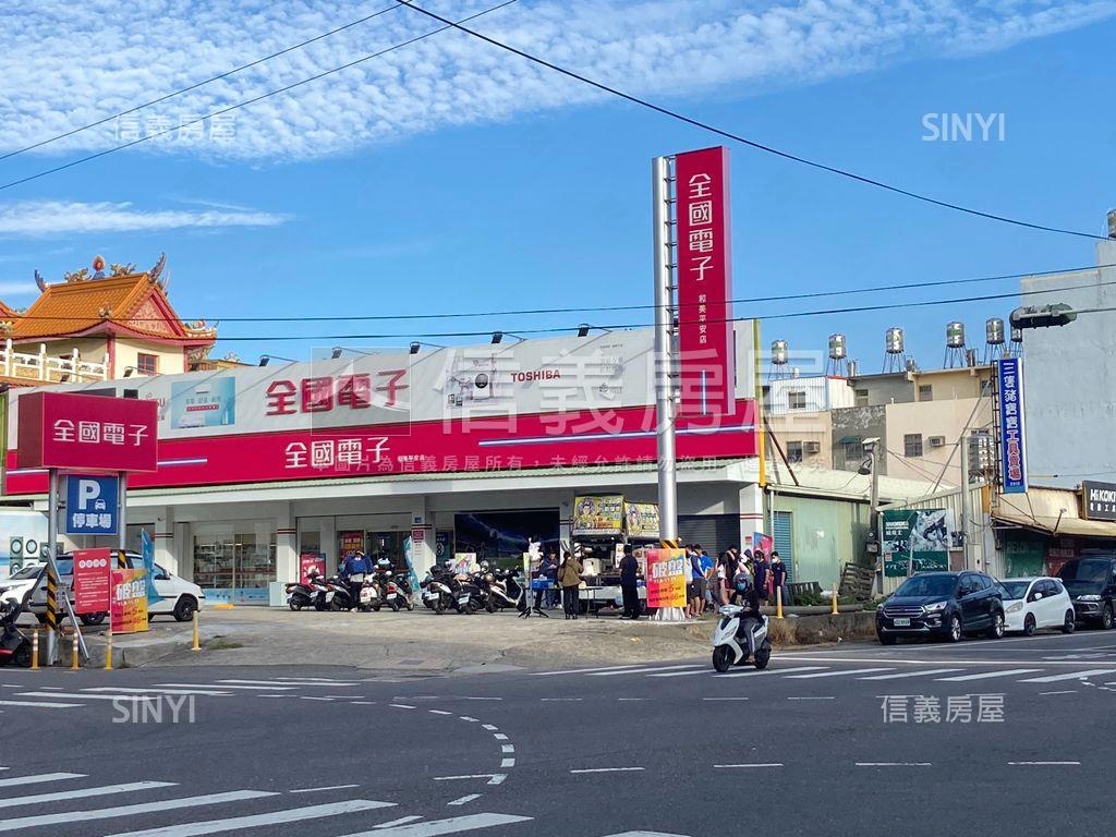 ★和美☆乙種工業用地房屋室內格局與周邊環境