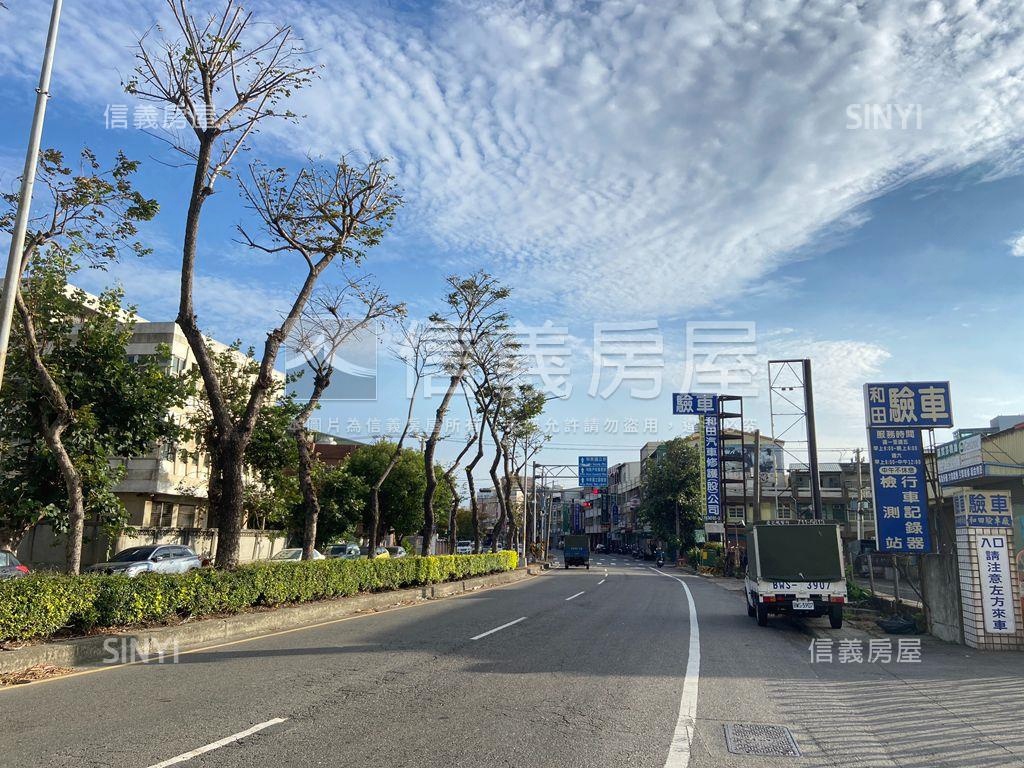 ★和美☆乙種工業用地房屋室內格局與周邊環境