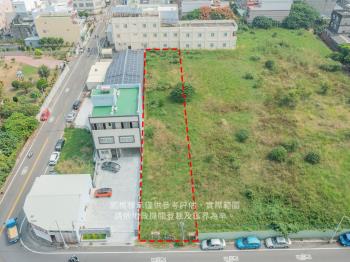 ★和美☆乙種工業用地