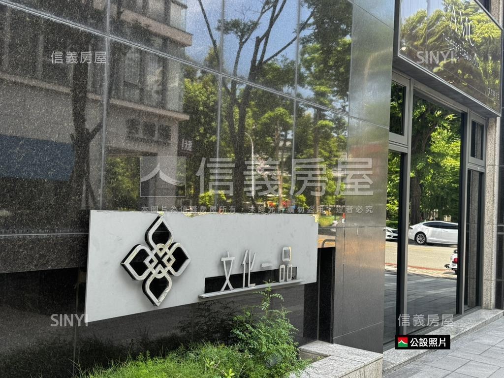 文化一品高樓綠景雙平車房屋室內格局與周邊環境