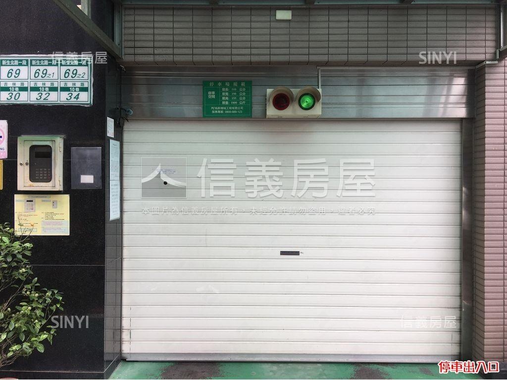 誠售吉鑽獨立車位可以試停房屋室內格局與周邊環境