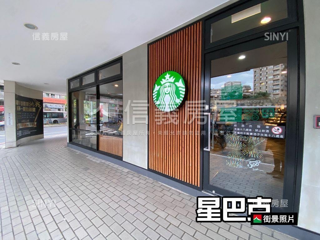 閱讀歐洲帝王景觀大戶房屋室內格局與周邊環境