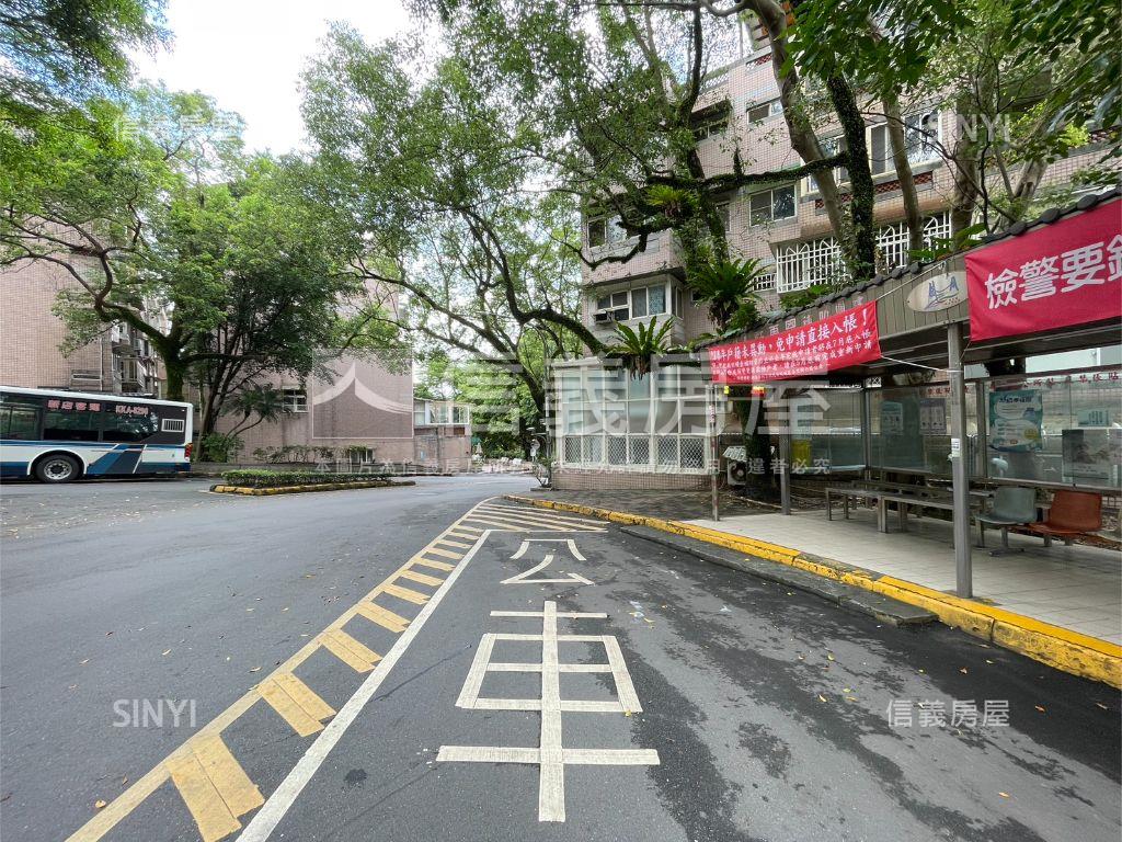 黎明清境明亮大空間房屋室內格局與周邊環境