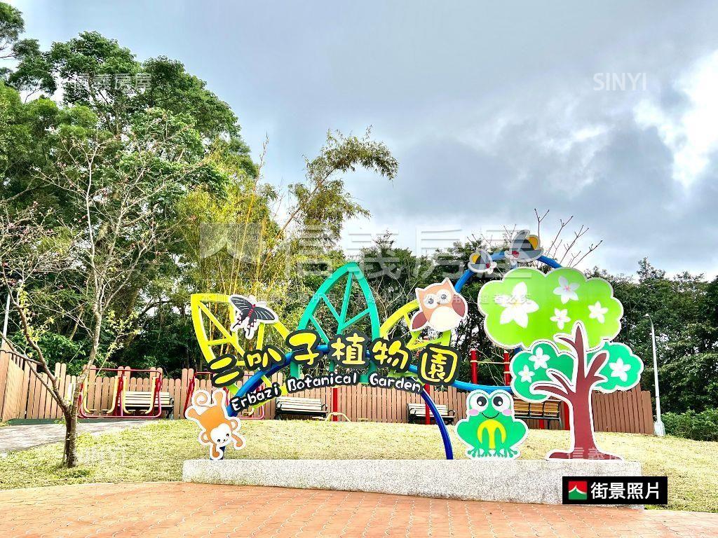 ⭐黎明清境明亮大空間房屋室內格局與周邊環境