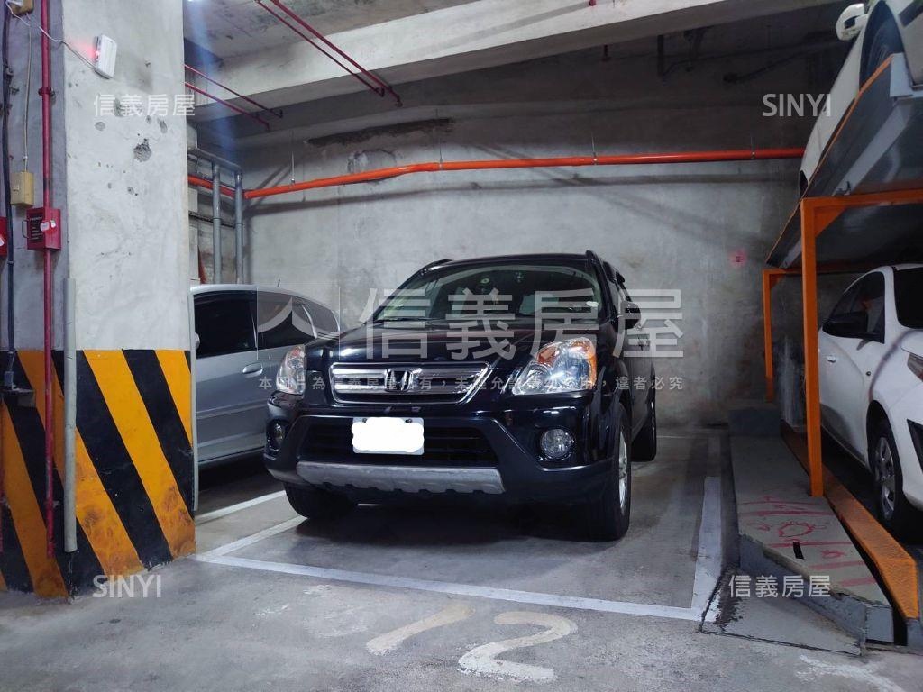 稀】近花博升降平面大車位房屋室內格局與周邊環境