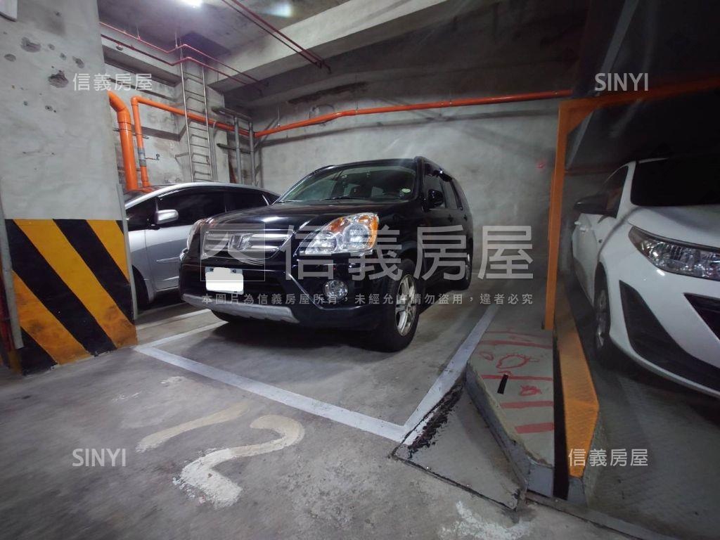 稀】近花博升降平面大車位房屋室內格局與周邊環境