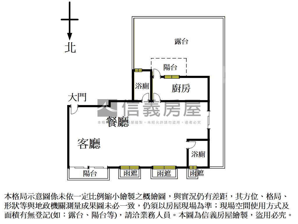 南京御邸高樓露臺豪邸Ａ房屋室內格局與周邊環境