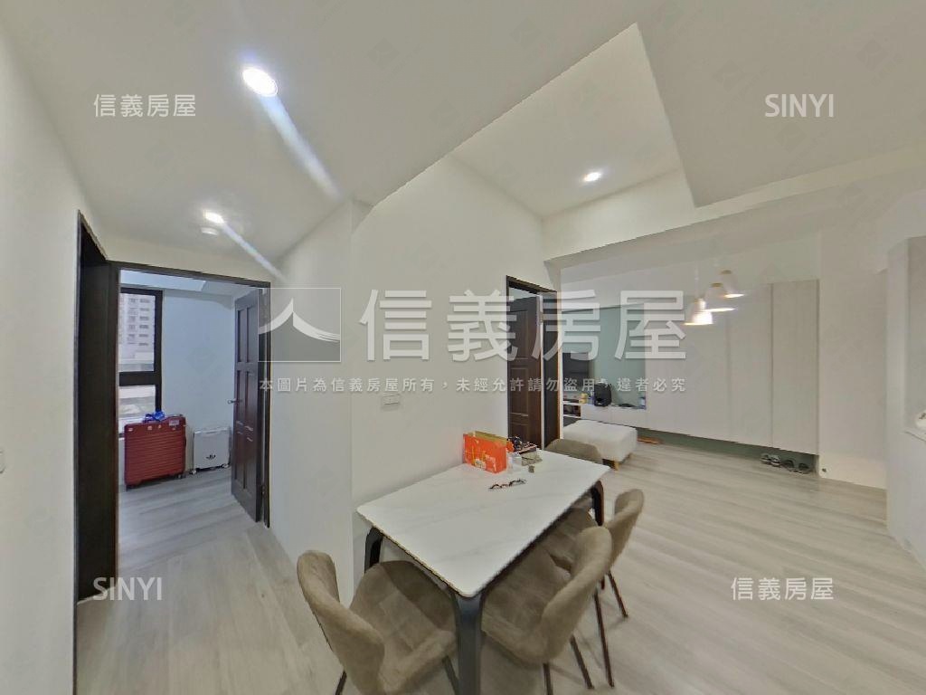 ★涵悅＋精美三房車位房屋室內格局與周邊環境