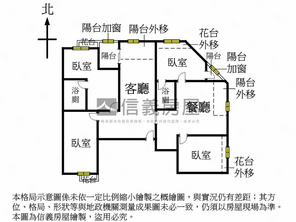 潭子四房雙併附車位讚房屋室內格局與周邊環境