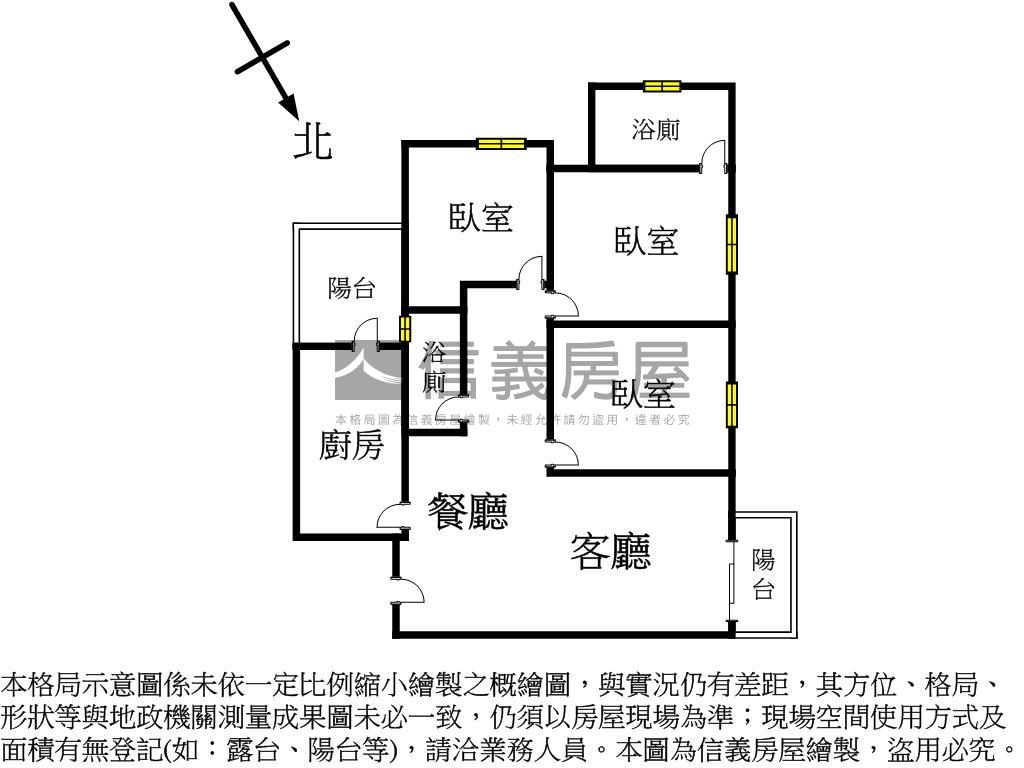 富宇上城高樓景觀３房房屋室內格局與周邊環境