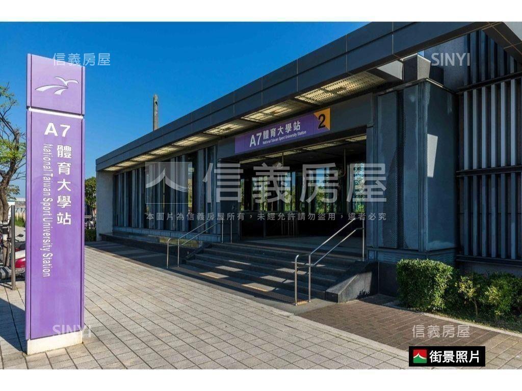 富宇上城高樓景觀３房房屋室內格局與周邊環境