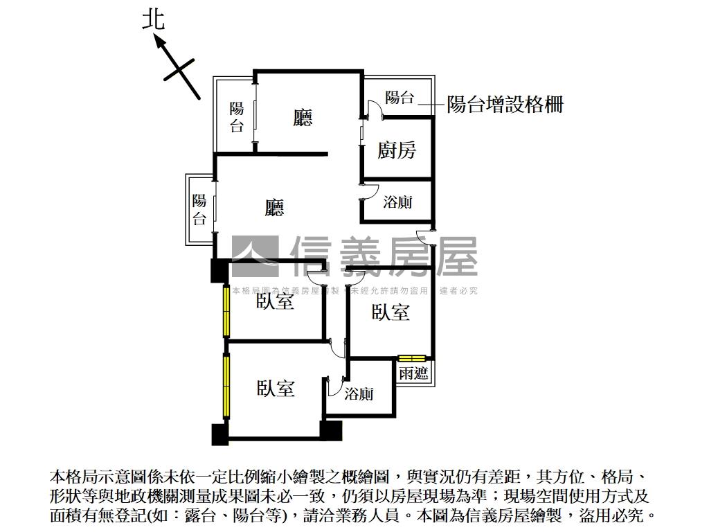 泰山精美陽台大三房附車位房屋室內格局與周邊環境