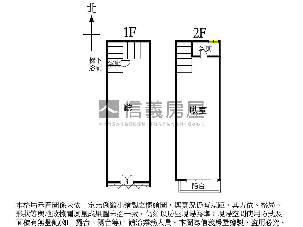 林維湖濱新綻店面Ｂ房屋室內格局與周邊環境